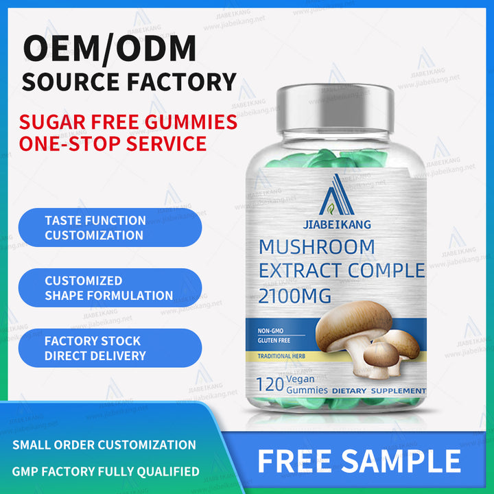 Mushroom Gummies 10 Blend - Mushroom Complex - Brain Booster, Immune Support, Energy - Mushroom Supplement for Men & Women (120ct) - Capsule Gummy Manufacturer