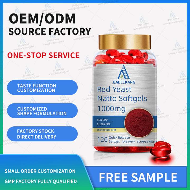 Red Yeast Rice 1200mg with CoQ10 & Flush Free Niacin 120 Vegetarian Capsules - Non Irradiated, Citrinin Free - Capsule Gummy Manufacturer