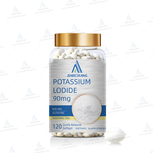 Potassium Iodide Capsules 65 mg - (120 Capsules) EXP 10/2032 - Ki Pills Potassium Iodine Tablets 130 mg - Potassium Iodide Tablets - Capsule Gummy Manufacturer