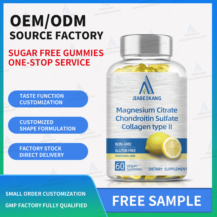 Magnesium Citrate Chondroitin Sulfate Collagen type ll gummies - Capsule Gummy Manufacturer