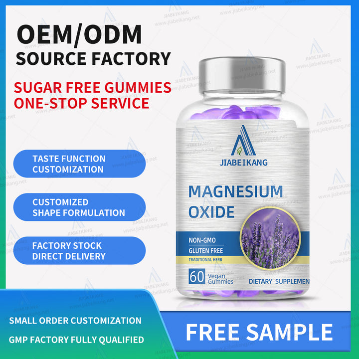 Magnesium Oxide Gummies 500mg, Sugar Free for Adults & Kids, Best Mg Form for ‘Digestion’, for Sleep, Nerve, Head Health, Muscle & Stress Relief, Gluten Free, Non GMO, Vegan, Pectin, 60 - Capsule Gummy Manufacturer