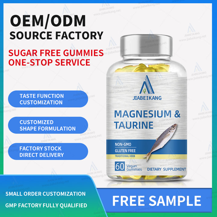 Magnesium Taurate Gummies 1800mg, Magnesium Taurate Supplement, High Absorption Magnesium Taurate chewable for Kid and Adults, Muscle and Heart Health Support, Vegan, Gluten Free, 60 Counts - Capsule Gummy Manufacturer