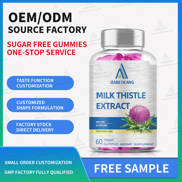 Milk Thistle Gummies - 3000 mg Equivalent - Liver Detox & Anti Oxidant Health - Min. 80% Silymarin Flavonoids - 60 Pectin Based Gummies - Capsule Gummy Manufacturer