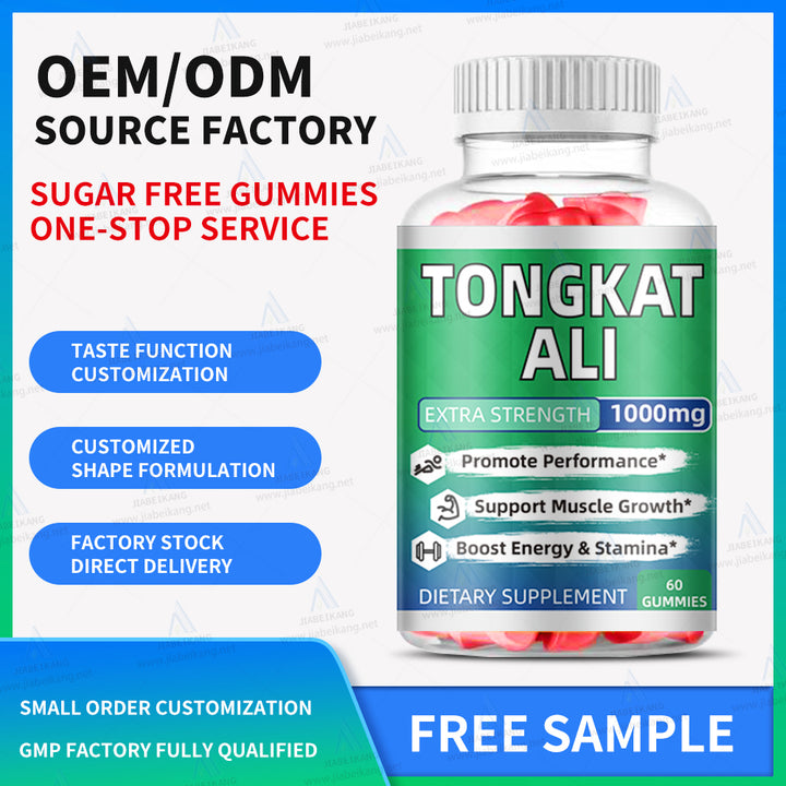 TONGKAT ALI Gummies with Tongkat Ali, Zinc, D3, Ashwagandha, Fenugreek, Magnesium, Boron for Male Enhancement, Muscle Building, Vitality, Strength, Performance, Energy - 60 Count - Capsule Gummy Manufacturer