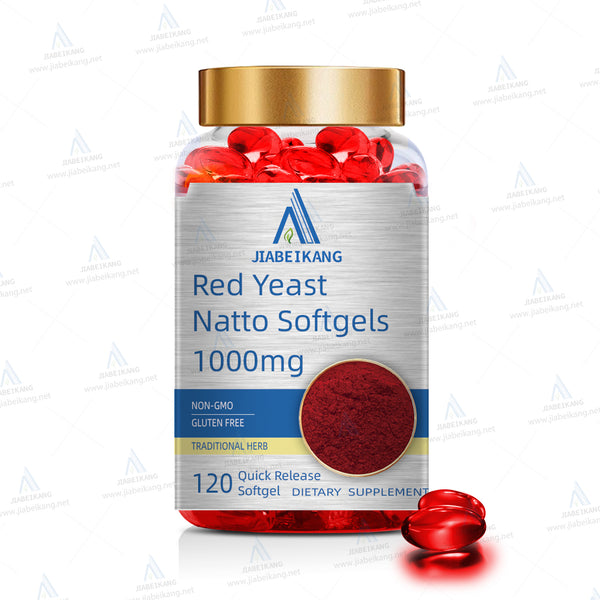 Red Yeast Rice 1200mg with CoQ10 & Flush Free Niacin 120 Vegetarian Capsules - Non Irradiated, Citrinin Free - Capsule Gummy Manufacturer