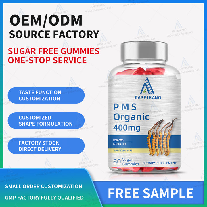 PMS Hormonal Balance Support Gummies for Women | 60 Count | Vegan, Non-GMO & Gluten Free Supplement - Capsule Gummy Manufacturer