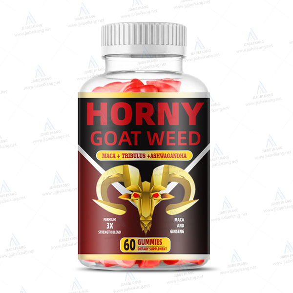 Horny Goat Weed Gummies with Vitamin B12 - Energy, Endurance & Performance Support for Men and Women - Enhanced with B12 Vitamins for Mood & Male Health Support - 60 Raspberry Vegan Gummies - Capsule Gummy Manufacturer